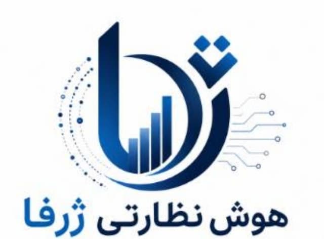 هوش نظارتی ژرفا